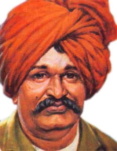 Rajarshi Shahu Maharaj